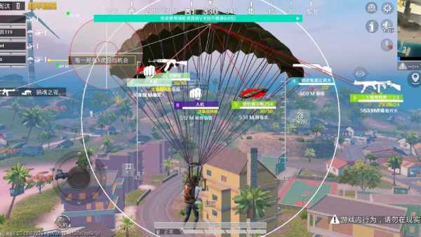 和平精英模拟器高清版辅助【雪貂】自瞄开关  全图透视 倒地不瞄 自动压枪